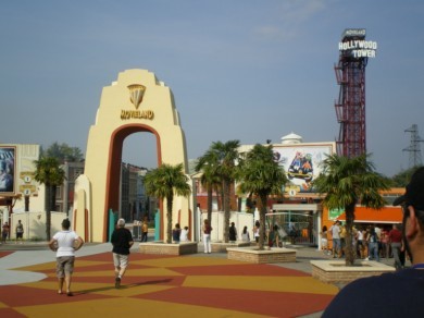 movieland